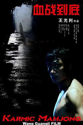 啪一啪鲁一鲁2019在线视频