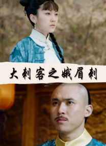 欧美日本高清